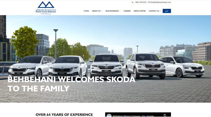 ecommerce-website-Kuwait